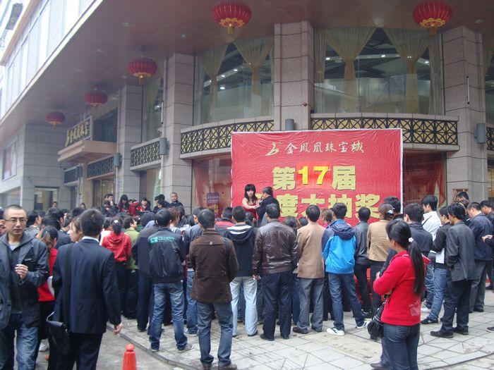 201142185720465.jpg