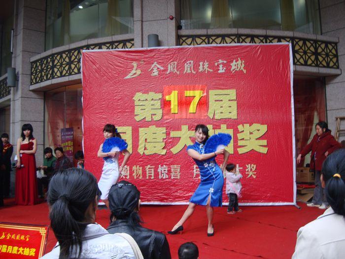201142185930873.jpg