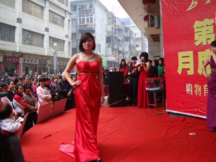 20114219317157.jpg