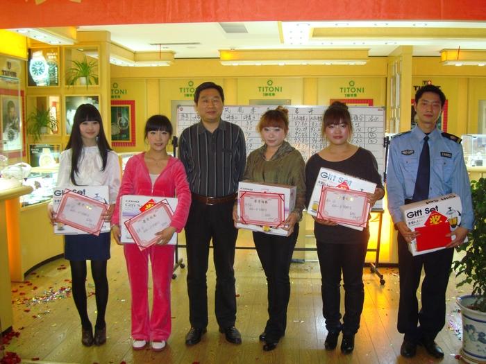 2011413104620482.jpg