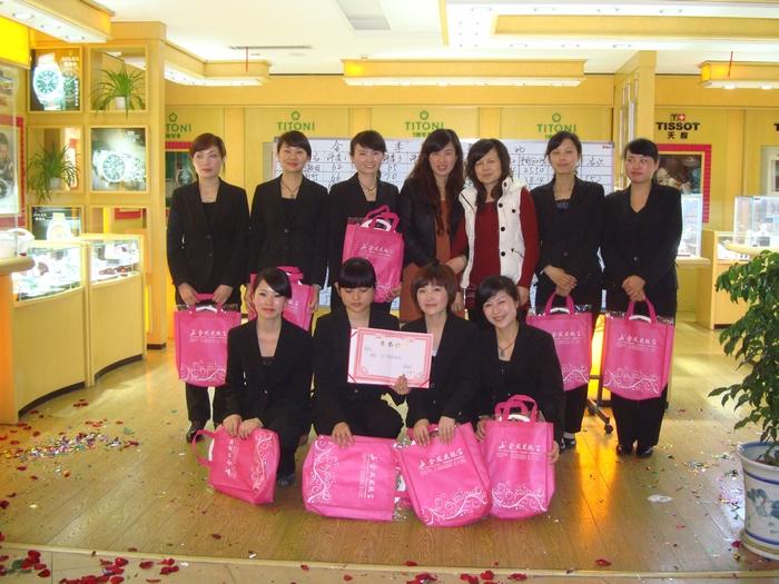 2011413105044472.jpg