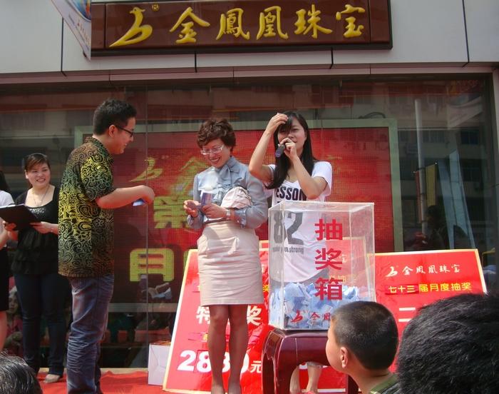 201157141236173.jpg