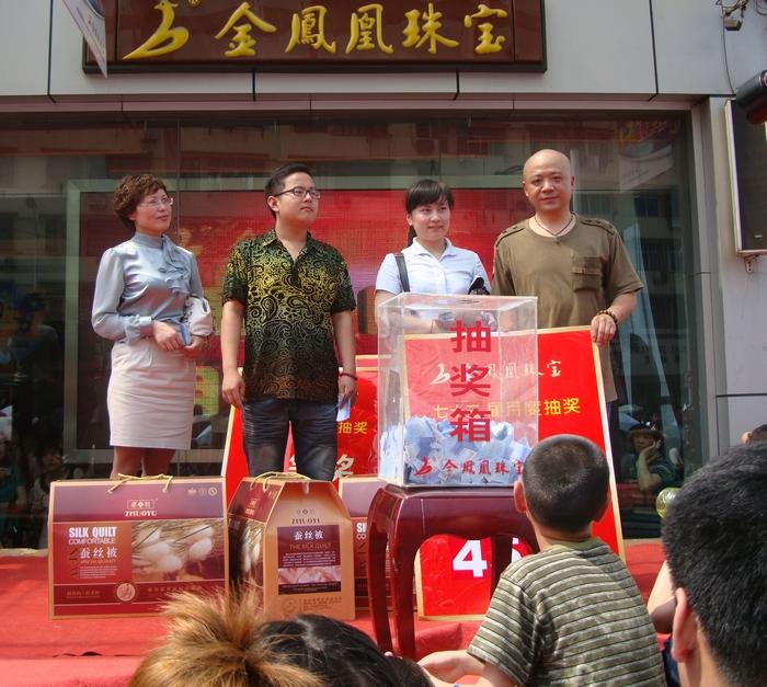 201157141332108.jpg