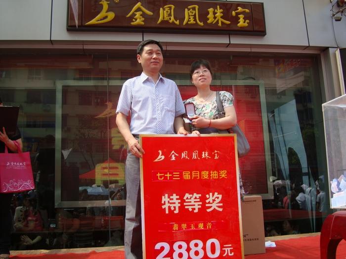 201157141434252.jpg