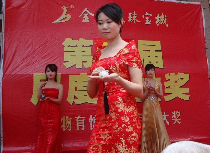 201159105445889.jpg