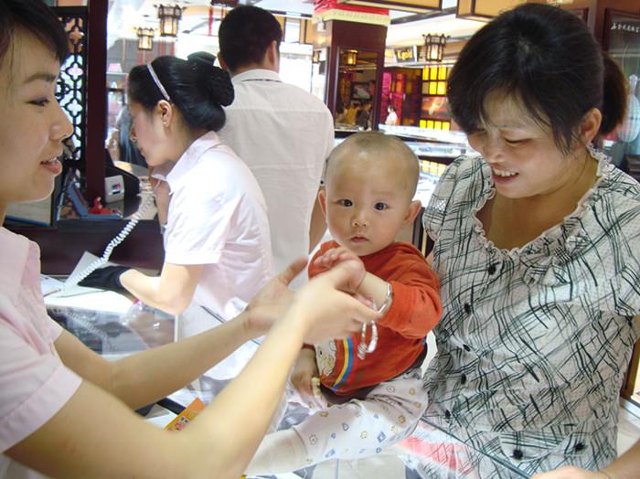 201161134257941.jpg