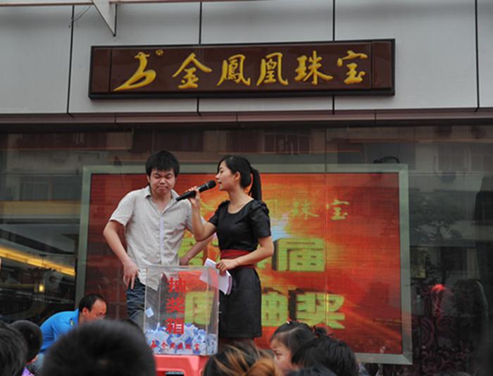 2011611135811180.jpg