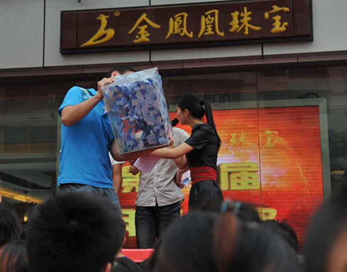2011611141147104.jpg