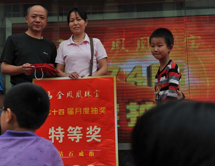 201161114144671.jpg