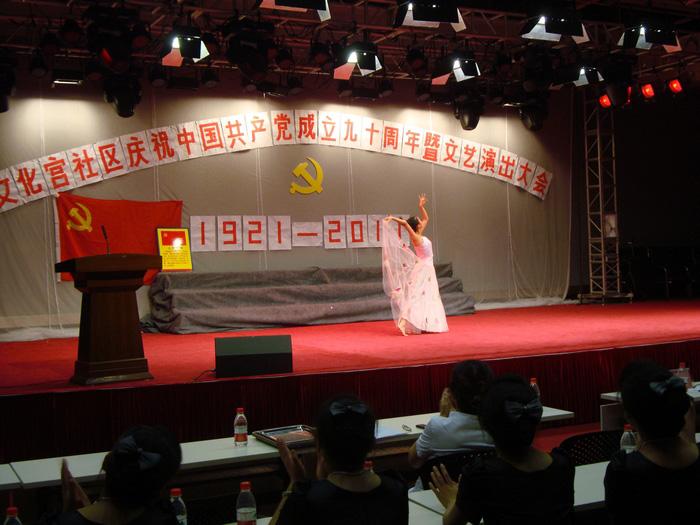 2011624124456833.jpg