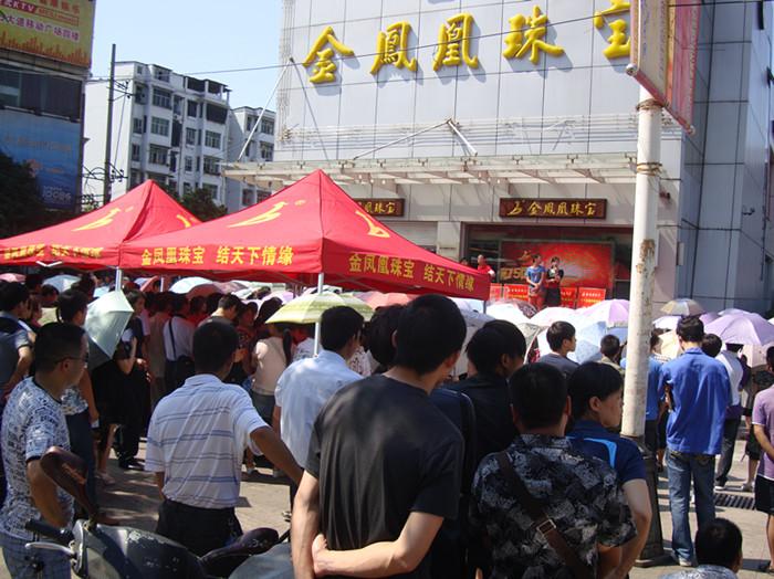 201172164129549.jpg