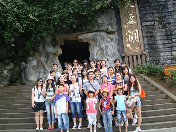 201182816911145.jpg