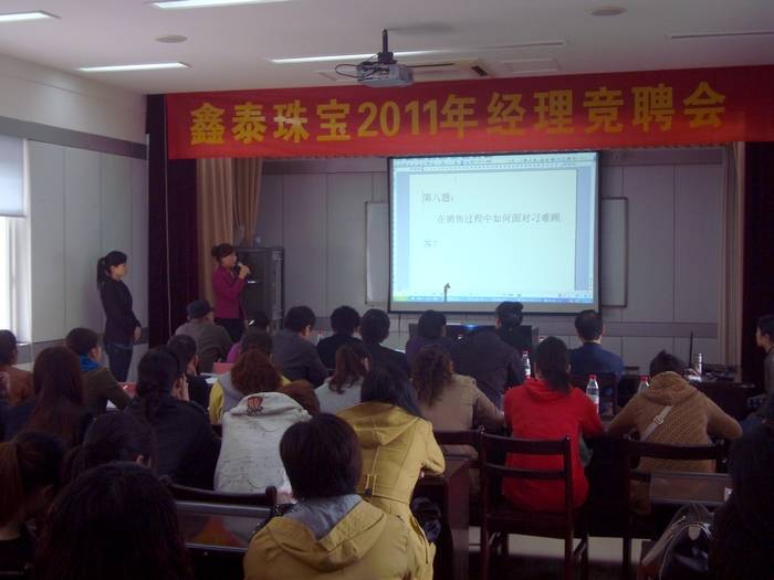 2011102612237428.jpg