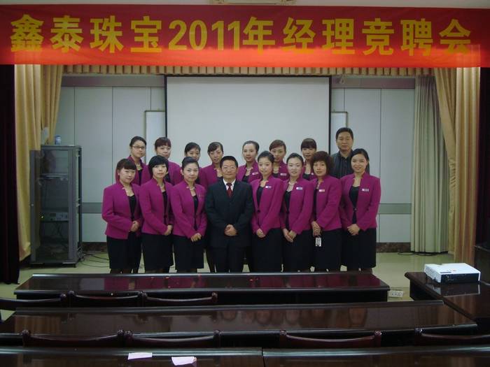 2011102612251283.jpg