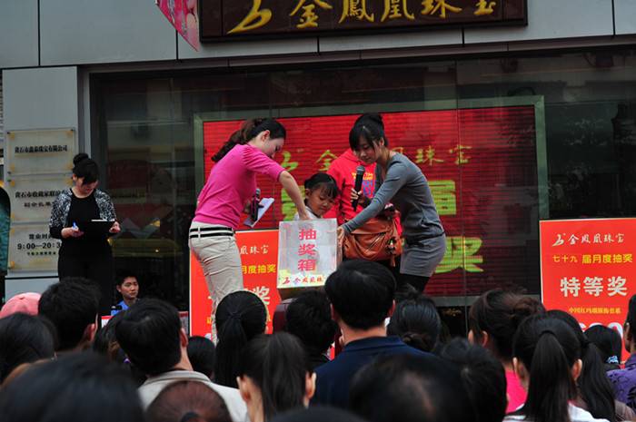2011115111226924.jpg