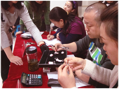 2011111710393925.jpg