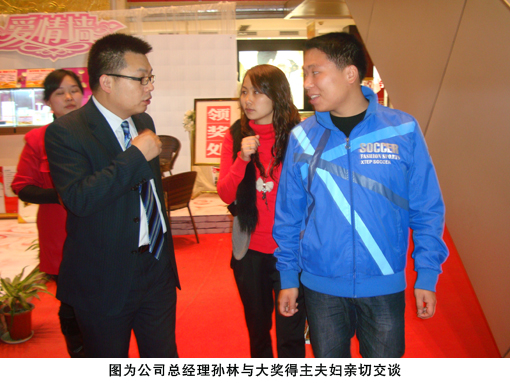 2011111717468286.jpg
