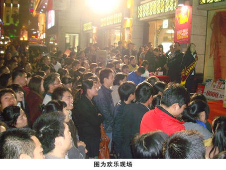 20111117163236624.jpg