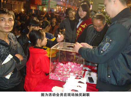 20111117163350168.jpg