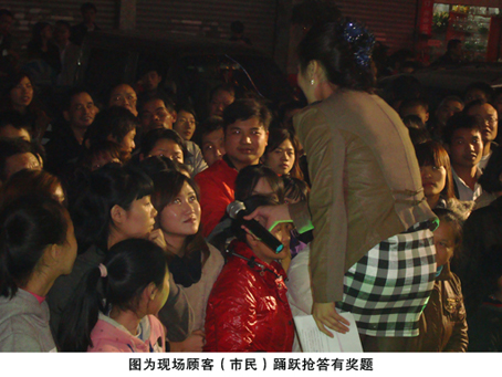 20111117163423947.jpg