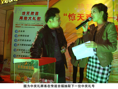 20111117163525142.jpg
