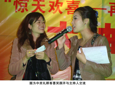 20111117163615504.jpg