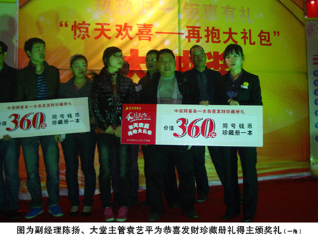 20111117173817396.jpg