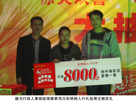 20111117173842372.jpg