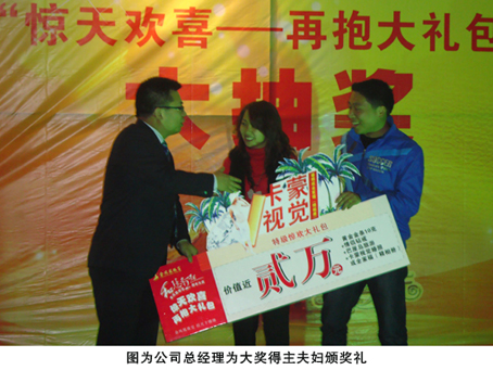 20111117173855792.jpg