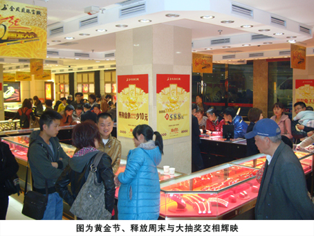 20111117174642467.jpg