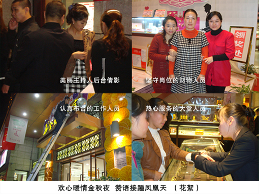 20111117174854615.jpg