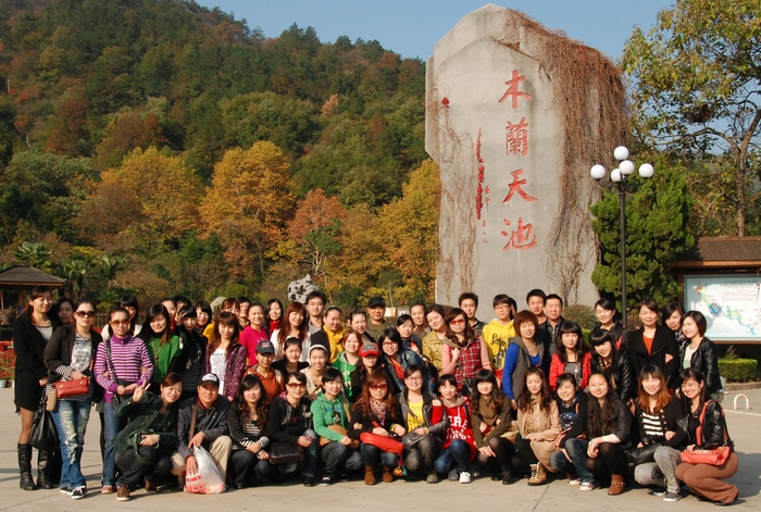 20111119164555953.jpg