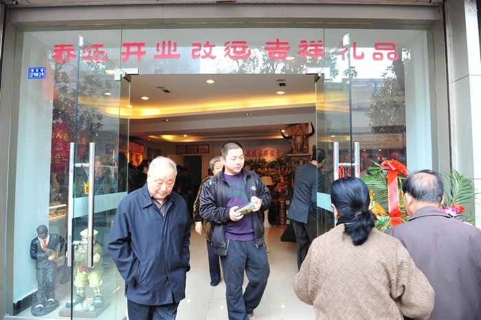 20111126114651730.jpg