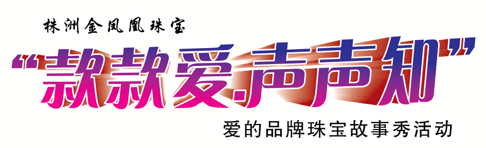 2011121122419204.jpg