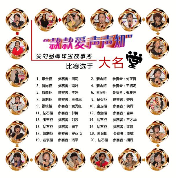 201112116228451.jpg