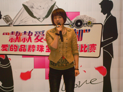 2011121135813308.jpg