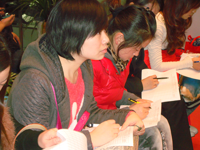 2011121135855590.jpg