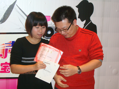 201112114317440.jpg