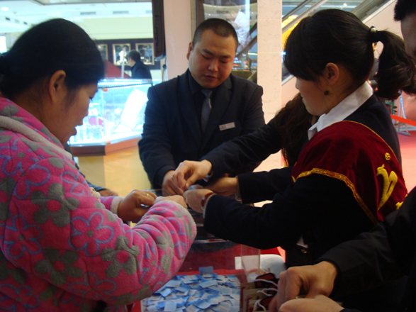 2011124131211727.jpg
