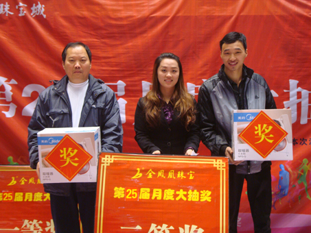 201112413190850.jpg