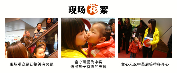 2011124132146401.jpg