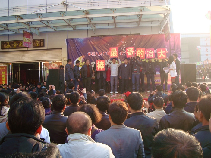 2011125103221651.jpg