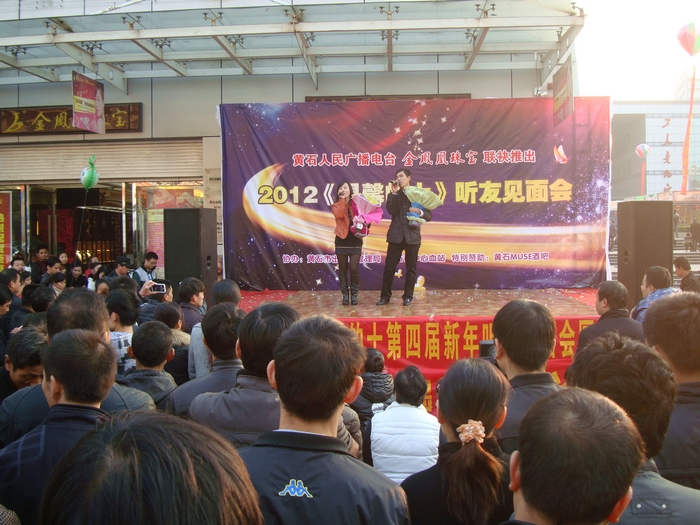 2011125103730998.jpg