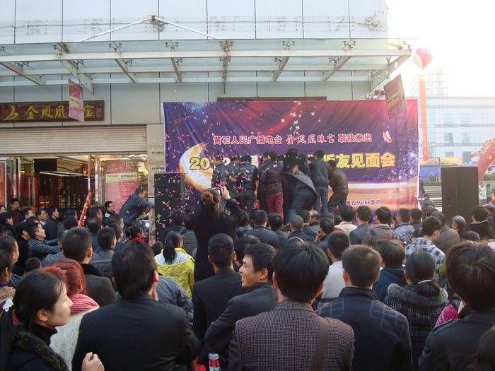 201112510409996.jpg
