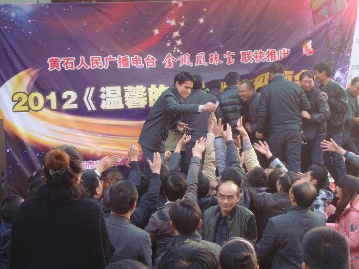 2011125104141284.jpg