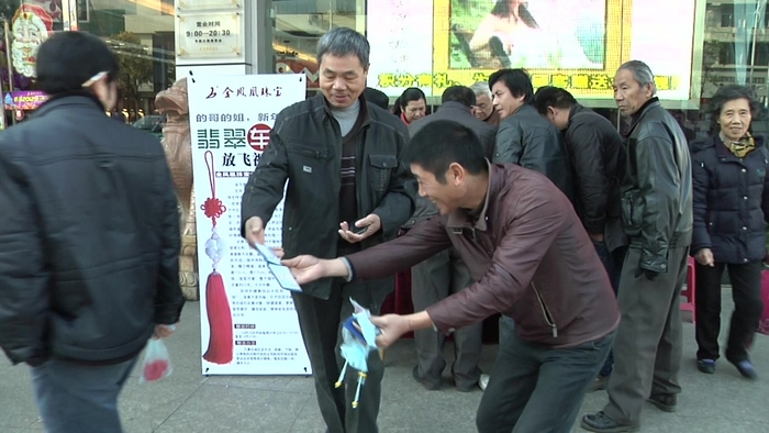 20111213124659921.jpg