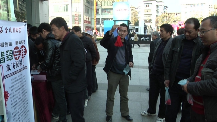 20111213124853963.jpg