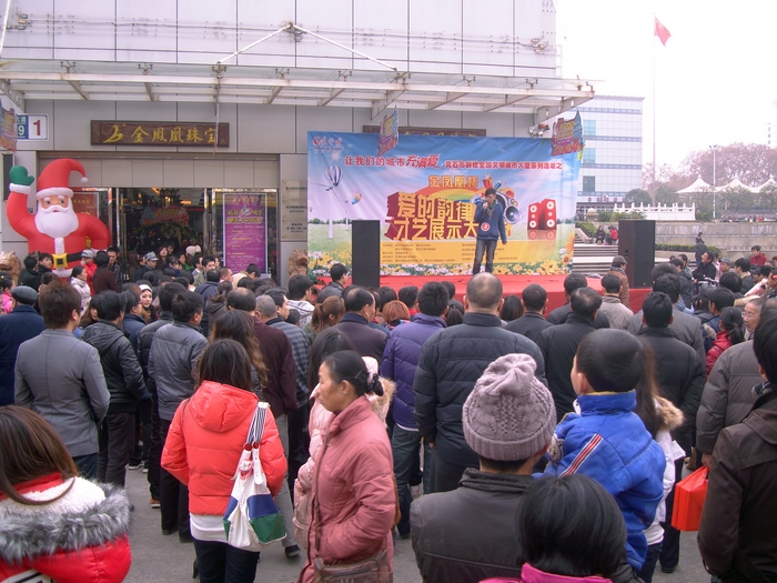 2011122014136142.jpg