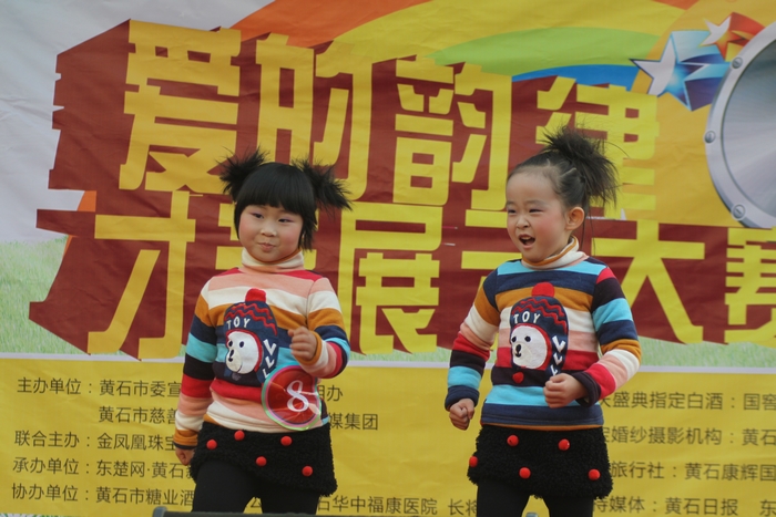 2011122014552183.jpg