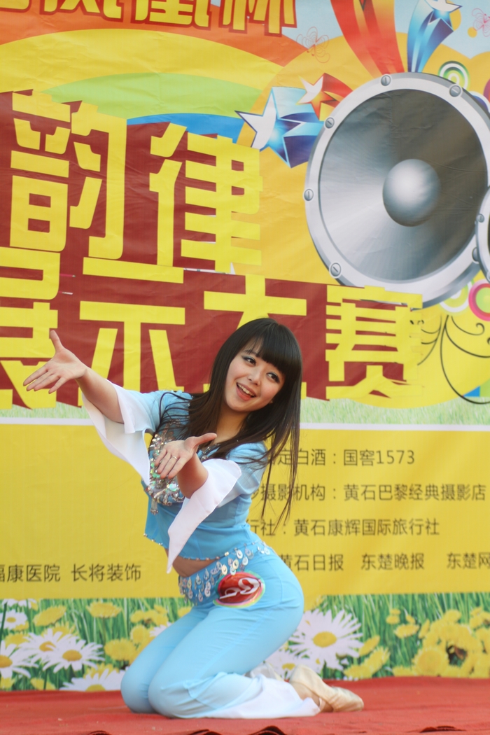 2011122014836214.jpg
